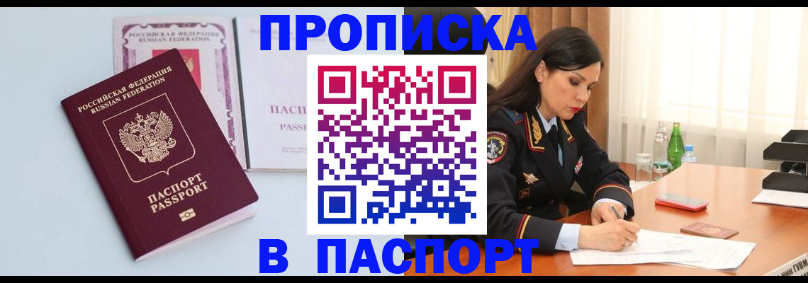 форма 3 в Салавате